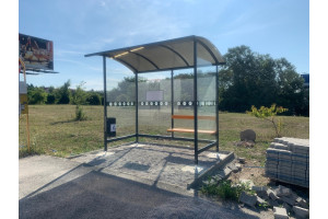 Autobusová zastávka ABRIS 2A